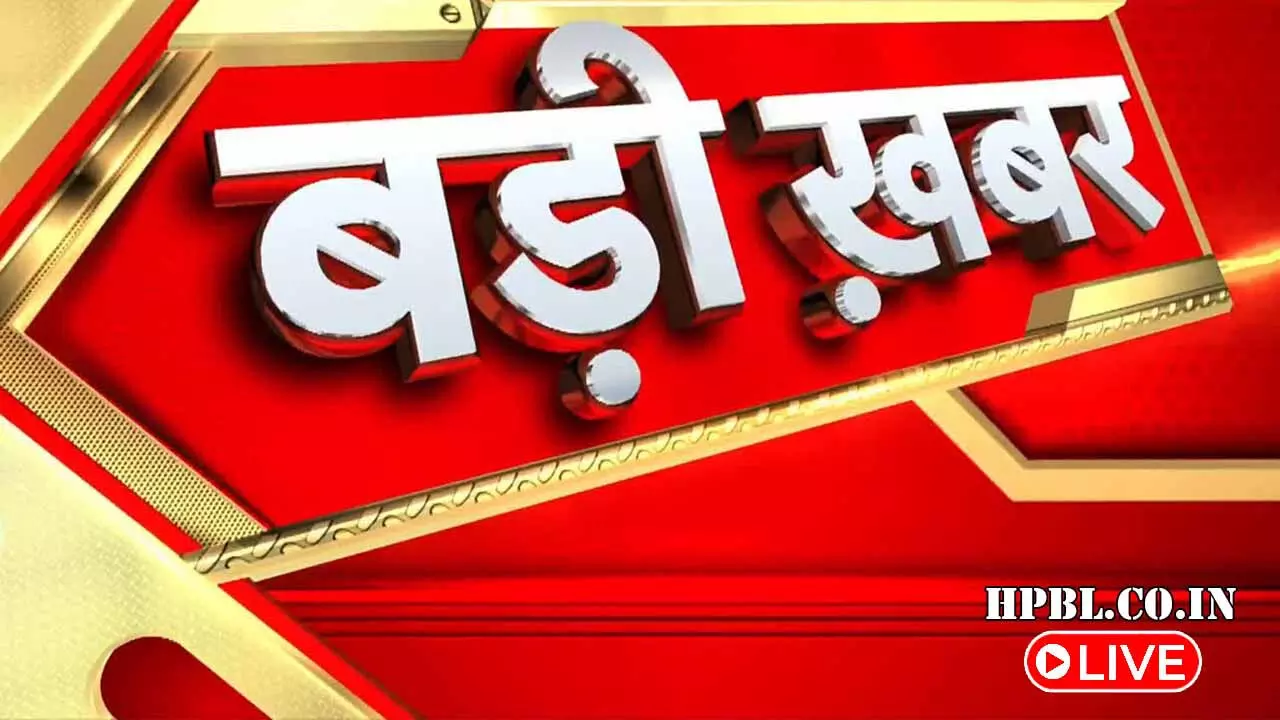 विधानसभा प्रत्याशी का ऐलान: लोकसभा चुनाव खत्म होते ही भाजपा विधानसभा चुनाव के लिए हुई एक्टिव, प्रत्याशियों के नामों की लिस्ट हुई जारी