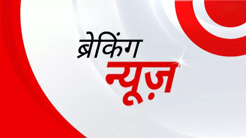 मुख्यमंत्री गिरफ्तार: जेल से मुख्यमंत्री को अब CBI ने किया गिरफ्तार, कल किया जायेगा कोर्ट में पेश