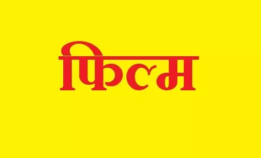 जुलाई में होश उड़ाने आ रही है साउथ की ये 5 जबरदस्त फिल्में, जानें रीलिज डेट एंड स्टार कास्ट