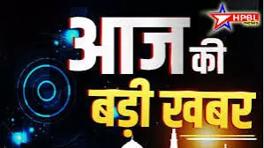 हेमंत सोरेन आज फिर संभालेंगे झारखंड की कमान, शपथ ग्रहण की तिथि में बदलाव ने सबको चौंकाया, बताई ये वजह