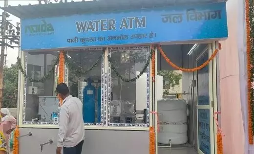 समझिए कैसे कर सकेंगे इस्तेमाल...अब NOIDA में ATM से निकलेगा पानी