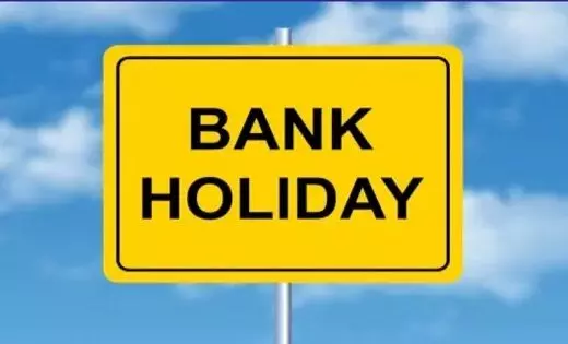 BANK HOLIDAYS List 2024 : अगस्‍त में 13 द‍िन बंद रहेंगे बैंक, फटाफट निपटा लीजिए काम, वरना होंगे परेशान