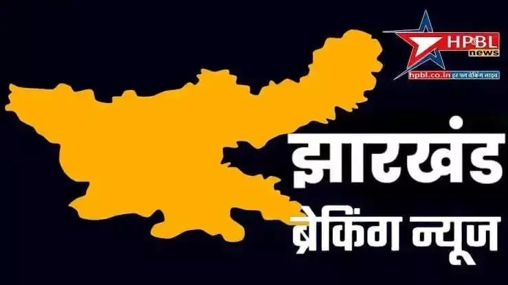 Jharkhand news: बाबाधाम से लौट रहे 5 कांवरियों के   साथ हादसा, मौके पर