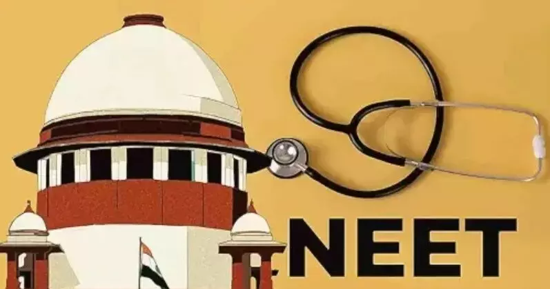 नई दिल्ली : सुप्रीम कोर्ट का NEET पर फैसला, कहा- कमेटी 30 सितंबर तक रिपोर्ट करे पेश…