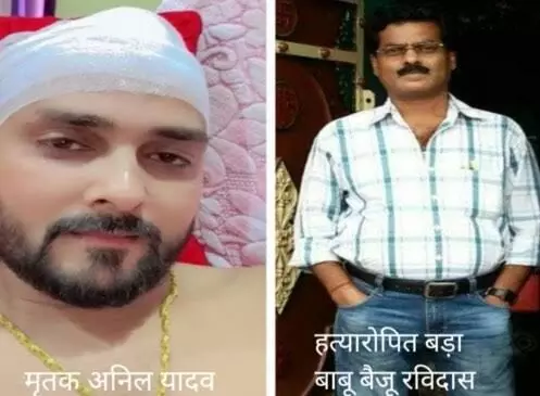 बड़ा बाबू ने की थी जमीन कारोबारी की हत्या, पुलिस के गिरफ्त मे आरोपी, 24 घंटे के भीतर पुलिस करेगी खुलासा