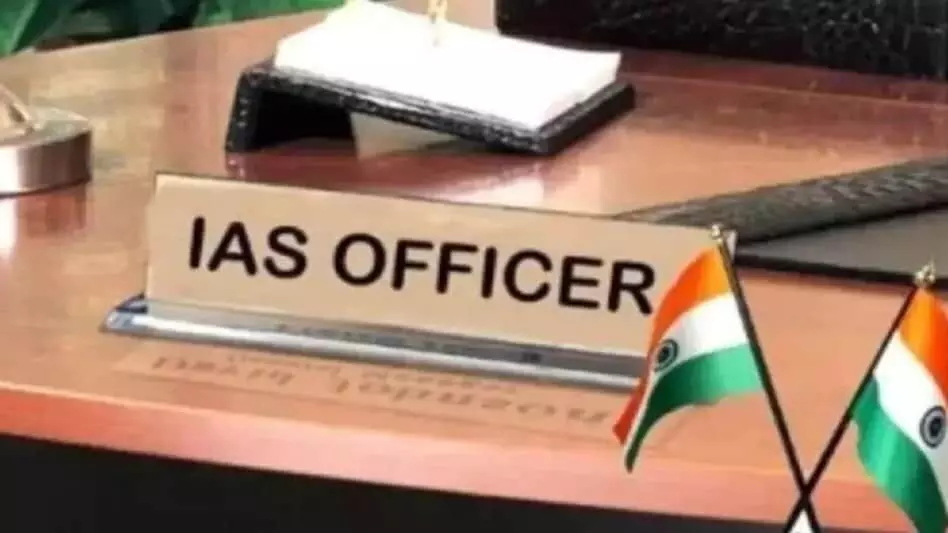 IAS Transfer - Posting: भारतीय प्रशासनिक सेवा (IAS) के  कई अधिकारियों की ट्रांसफर पोस्टिंग, देखें लिस्ट