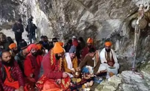 Amarnath Yatra: पवित्र गुफा में छड़ी पूजन के साथ श्री अमरनाथ यात्रा का हुआ समापन