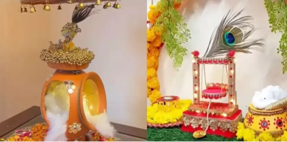 Janmashtami Decoration Ideas: देखते ही हर कोई पूछेगा बनाने का तरीका...जन्माष्टमी के मौके पर ऐसे सजाएं लड्डू गोपाल की झांकी