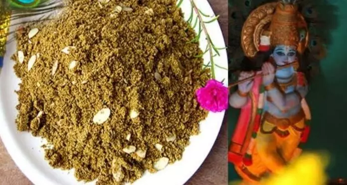 Dhaniya Panjiri Recipe: जन्माष्टमी के दिन भगवान कृष्ण को लगाए धनिया पंजीरी का भोग, देखिए इसे बनाने की आसान रेसिपी