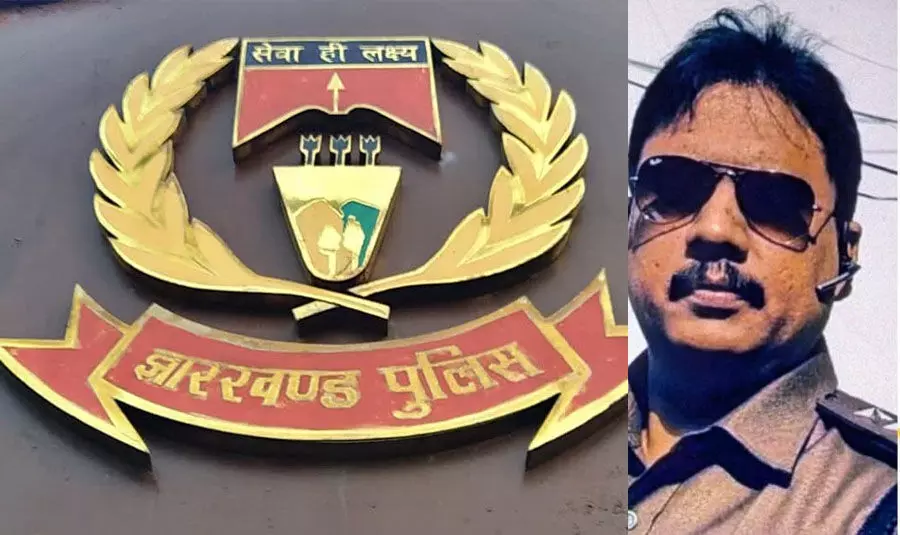 झारखंड: DSP नौकरी छोड़कर लड़ेंगे चुनाव, डीएसपी ने दिया इस्तीफा, इस विधानसभा से लड़ सकते हैं चुनाव