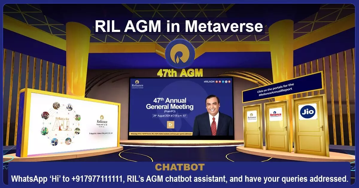 रिलायंस AGM LIVE VIDEO: : मुकेश अंबानी कर रहे हैं शेयरधारको को संबोधित, बाजार पर दिखेगा बड़ा असर