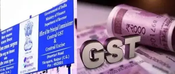 केंद्रीय GST की बड़ी कार्रवाई : डेढ़ माह में 4,500 व्यापारियों को नोटिस, 15 तक चलेगा अभियान, फर्जी फर्मों से नौ माह में वसूले 500 करोड़ रुपये