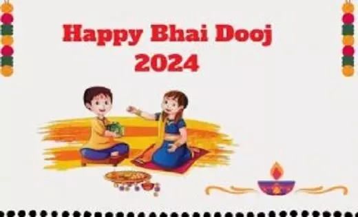 Bhai Dooj 2024: 2 या 3 नवंबर कब है भाई दूज, यहां दूर करें अपनी Confusion