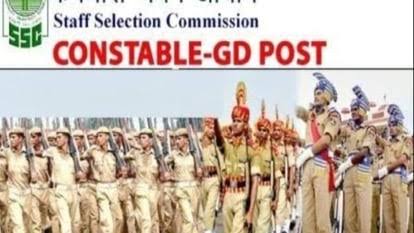 SSC GD Constable के 45 हजार से ज्यादा पदों पर आवेदन की आज है आखिरी डेट... जानिये क्यों उठ रही तारीख बढ़ाने की मांग