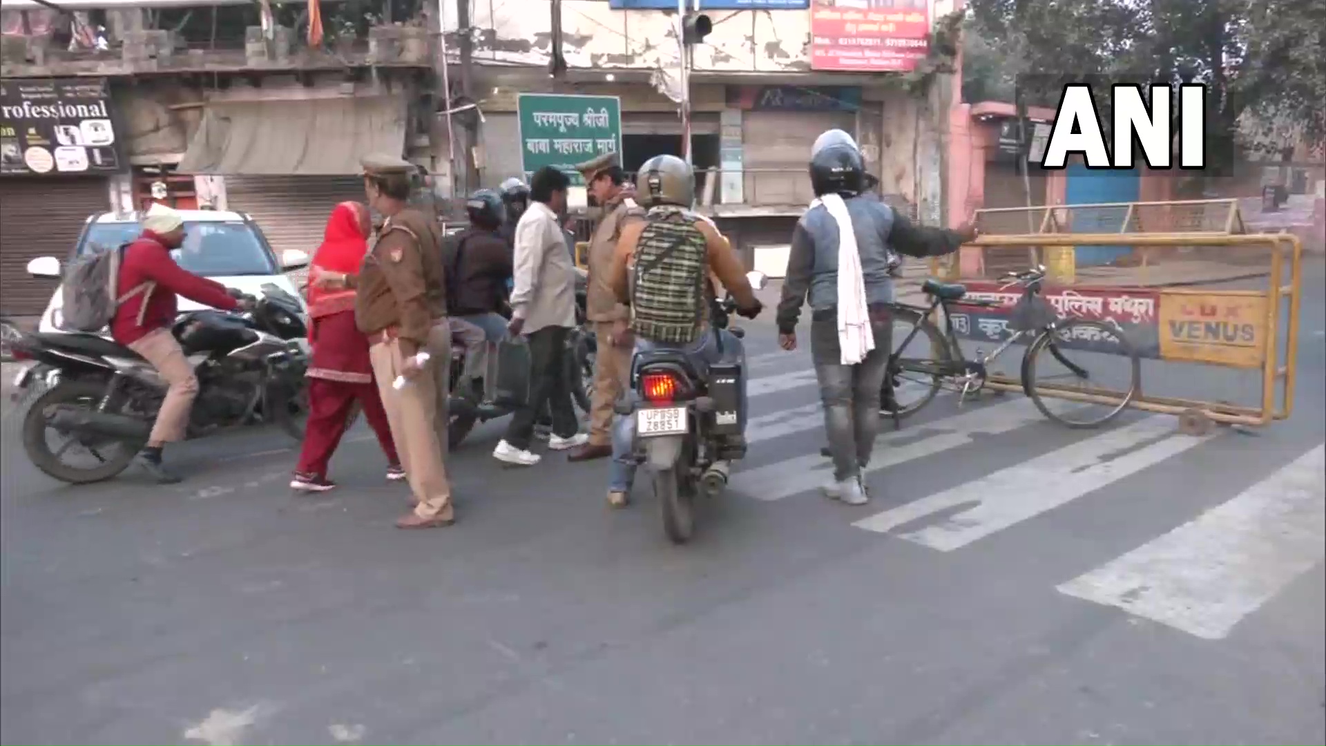 मथुरा की ईदगाह मस्जिद में हनुमान चालीसा के पाठ का ऐलान.... हिंदू महासभा के ऐलान पर प्रशासन अलर्ट...