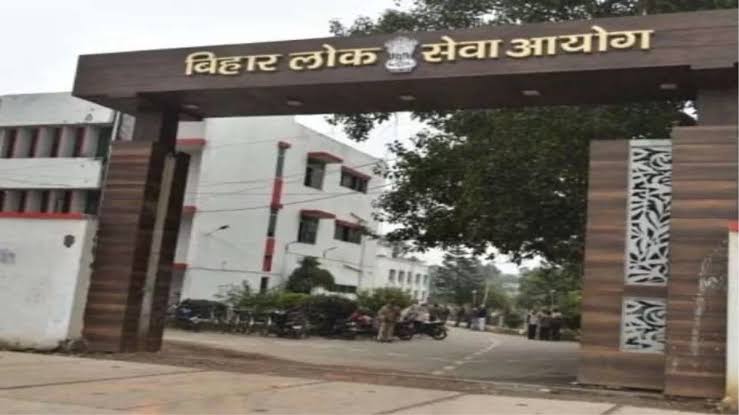 BPSC 67th Mains Exam : 67वीं मुख्य परीक्षा को लेकर बीपीएससी ने जारी किया नया नोटिस