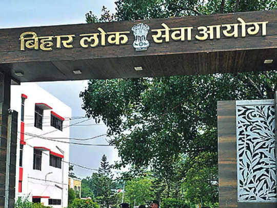 BPSSC Recruitment 2023: बिहार मद्य निषेध विभाग में सब-इंस्पेक्टर और    गृह विभाग में फायर स्टेशन ऑफिसर के पद पर निकली भर्ती, ऐसे कर सकते हैं आवेदन