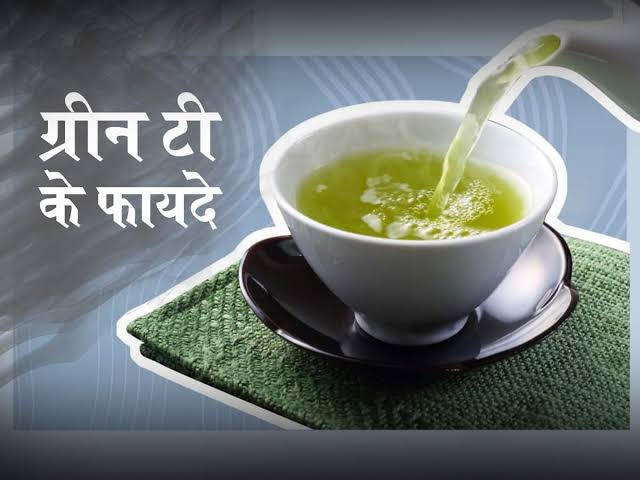 Helath Tips: वजन घटाने से लेकर तनाव कम करने तक,रात में सोने से पहले ग्रीन टी पीने से मिलते हैं ये फायदे