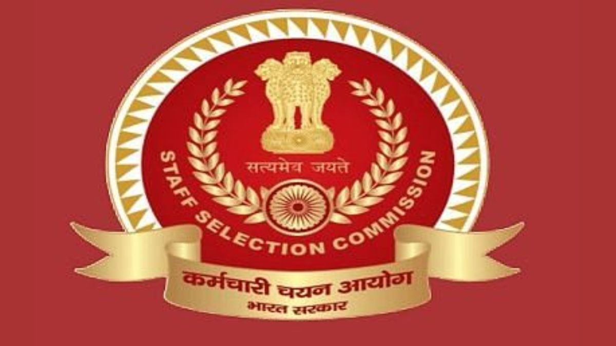 SSC Vacancy: 1324 पदों पर होगी भर्तियां, 16 अगस्त तक है आवेदन की तारीख, पढ़िये वैकेंसी से जुड़ी तमाम डिटेल