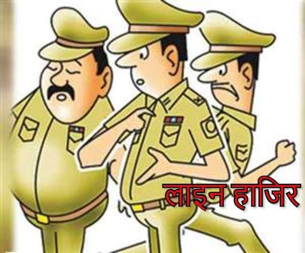 7 थानेदार समेत 15 पुलिसकर्मी को किया   लाइन हाजिर, ट्रिपल मर्डर के बाद SSP की बड़ी कार्रवाई, देखें लिस्ट