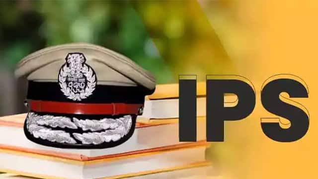 Jharkhand IPS प्रमोशन : 24 राज्य पुलिस सेवा के अफसर हुए IPS  प्रमोट, देखिये लिस्ट कौन-कौन अफसर बने आईपीएस, जानें बैच