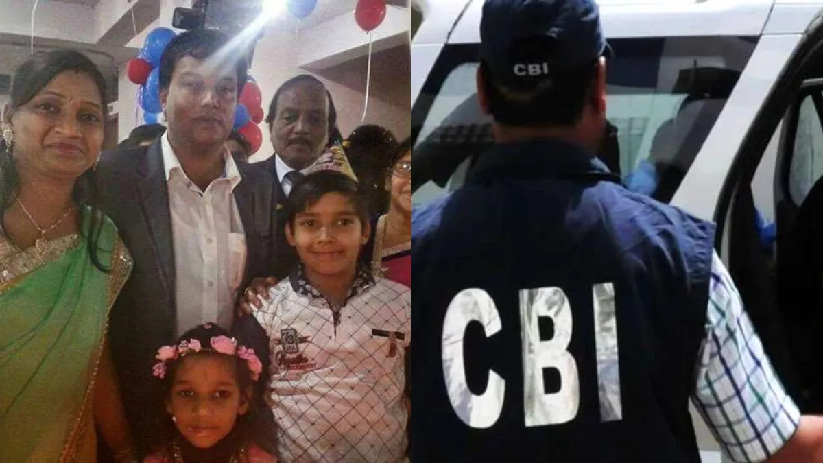 माहेश्वरी परिवार हत्याकांड की जांच अब CBI करेगी, हाईकोर्ट ने दिया जांच का आदेश, जानिये 5 साल पहले की मर्डर मिस्ट्री