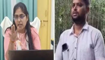 SDM Jyoti Maurya Case: भ्रष्टाचार मामले की जांच कमेटी ने SDM के पति को किया तलब, मांगे सबूत तो, आलोक ने मांगा 20 दिन का वक्त