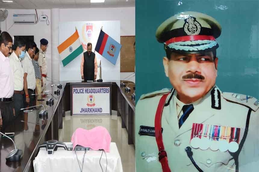 झारखंड के पहले DGP शिवाजी महान कैरे का निधन, पुलिस मुख्यालय में शोक- सभा का आयोजन