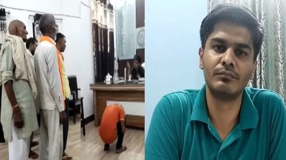 …बना दिया मुर्गा: शिकायतकर्ता को SDM ने चैंबर में बना दिया मुर्गा, वायरल VIDEO के बाद गिरी गाज, हुई छुट्टी