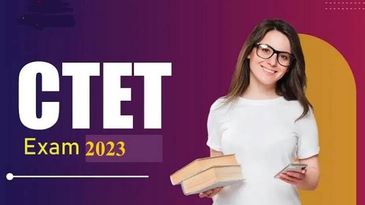 CTET Result 2023: सीटेट के रिजल्ट का इंतजार होगा खत्म, इस डायरेक्ट लिंक से देख पायेंगे अपना रिजल्ट