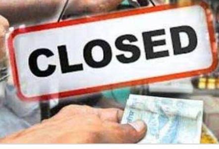 2 OCTOBER : गांधी जयंती के मौके पर बंद रहेगी दुकानें, आदेश जारी