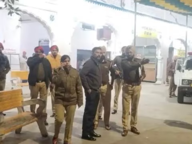 1 सिपाही की मौत, DSP सहित 10 पुलिसकर्मी घायल: विवाद के बाद हुई फायरिंग, इलाके में तनाव के हालात