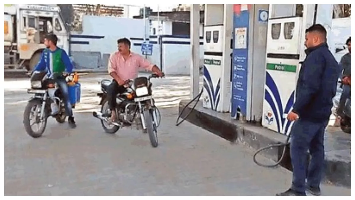 Petrol Diesel Rate: कहां-कहां हुआ पेट्रोल-डीजल सस्ता, झारखंड-बिहार समेत देश के प्रमुख शहरों में क्या हैं आज कीमत