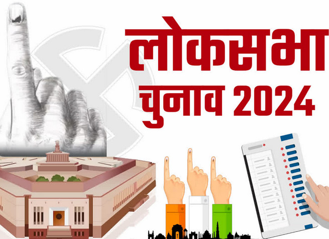 जानिये झारखंड में कितनी हुई है अब तक वोटिंग, बंगाल में सबसे ज्यादा, जानिये किस राज्य में कितनी हुई है अब तक वोटिंग