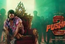 हो जाइए तैयार! अगल 3 दिन बाद Pushpa 2 के मेकर्स करने वाले है बड़ा धमाका, Allu Arjun के फैन्स को मिलेंगे 3 बड़े सरप्राइज