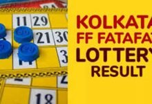 Kolkata FF Fatafat का परिणाम: यहां देखें कोलकाता फटाफट लॉटरी के तीन चरणों का परिणाम