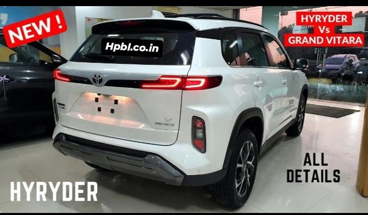 launch होते ही फटाफट बिक रही प्रीमियम फीचर्स वाली Toyota Urban Cruiser Hyryder की SUV कार