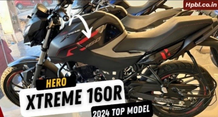 नए अंदाज में launch हुई खास फीचर्स वाली Hero Xtreme 160R बाइक