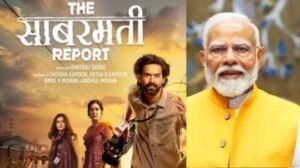 The Sabarmati Report