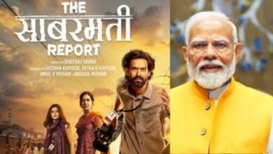 The Sabarmati Report