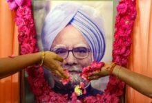 Former PM Manmohan singh funeral: मनमोहन सिंह का राजकीय सम्‍मान के साथ निगमबोध घाट पर होगा अंतिम संस्‍कार