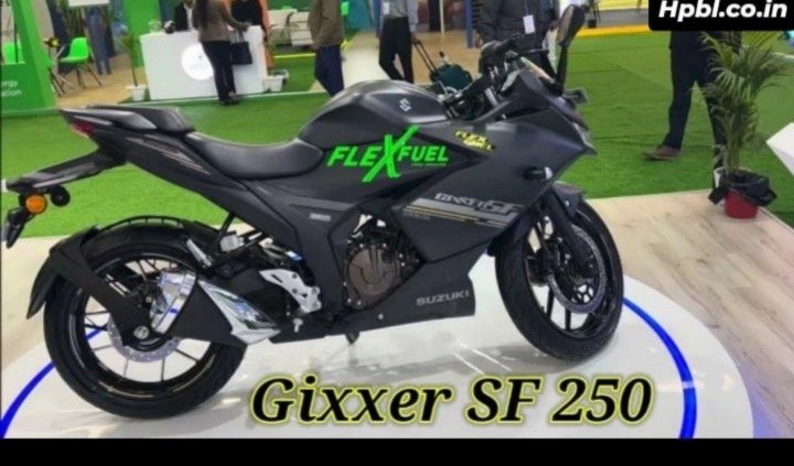 स्पोर्टी look में होगी जबरदस्त एंट्री मजबूत फीचर्स वाली Suzuki Gixxer SF 250 बाइक की