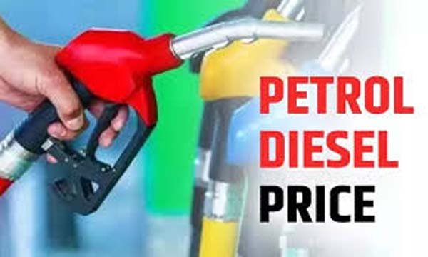 Petrol-Diesel Prices Today: आपके शहर में आज पेट्रोल-डीजल सस्ता हुआ या महंगा? यहां चेक करें 23 दिसंबर का रेट