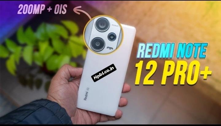 HD कैमरा क्वालिटी के साथ launch हुआ 67W फ़ास्ट चार्जर वाला Redmi Note 12 Pro 5G smartphone 