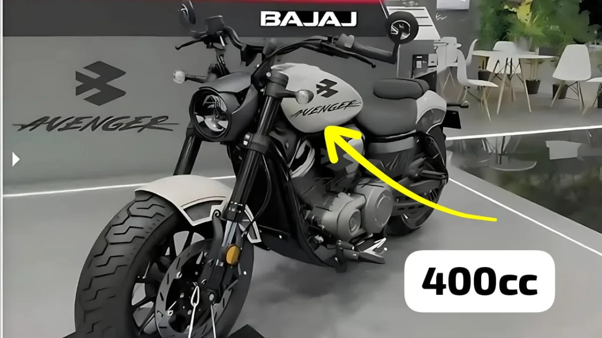 खास अंदाज में होगी एंट्री धांसू फीचर्स वाली Bajaj Avenger 400 बाइक की