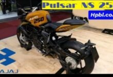 मजबूत इंजन के साथ मिलेंगे धांसू फीचर्स Bajaj Pulsar ns250 bike me