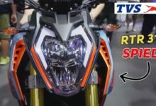 जबरदस्त अंदाज में launch हुई 60km माइलेज वाली TVS Apache RTR 310 Bike, सभी वेरिएंट की कीमत और खासियत देखें