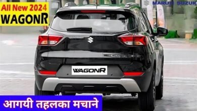 जबरदस्त अंदाज में होगी धमाकेदार एंट्री Strong engine वाले Maruti WagonR कार की