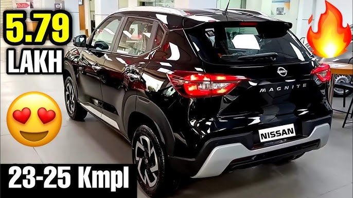 20km माइलेज के साथ launch हुई जबरदस्त फीचर्स वाली Nissan Magnite की SUV कार