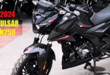 नए फीचर्स के साथ मार्केट में होगी धमाकेदार एंट्री Bajaj Pulsar N250 बाइक की